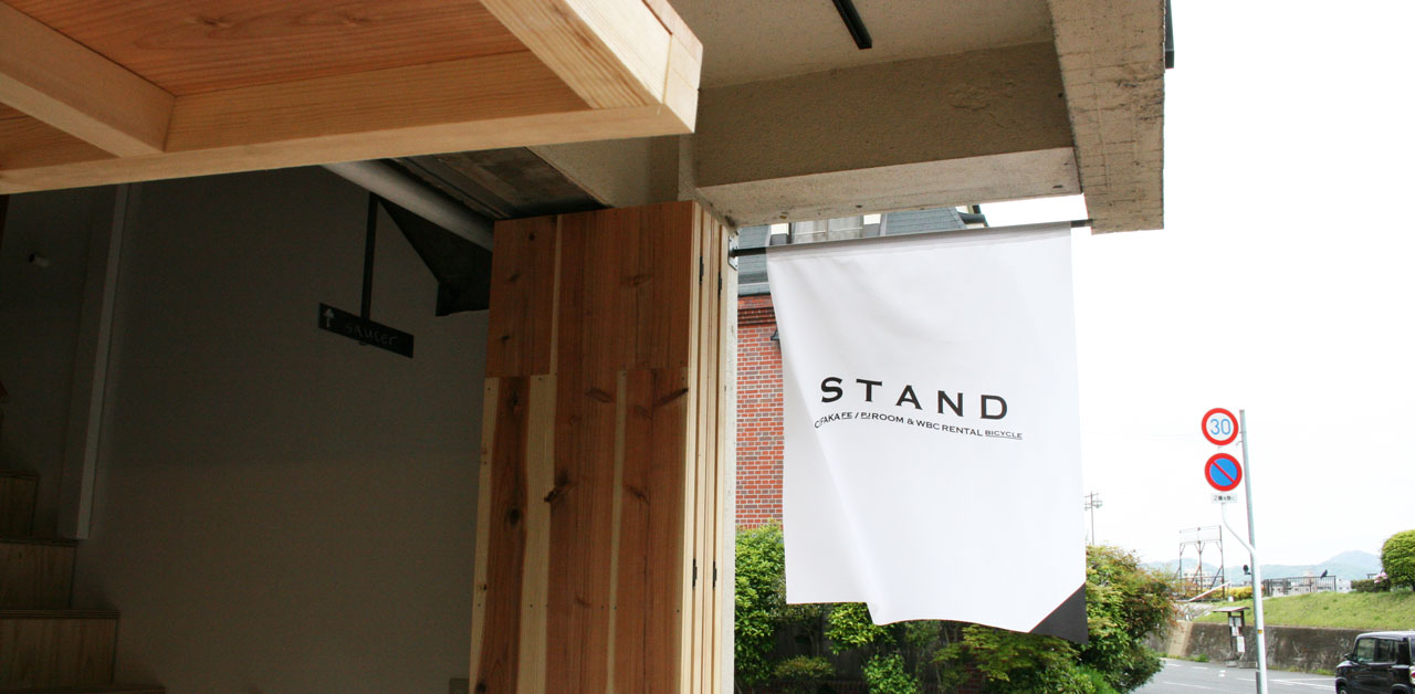 slider_stand_5